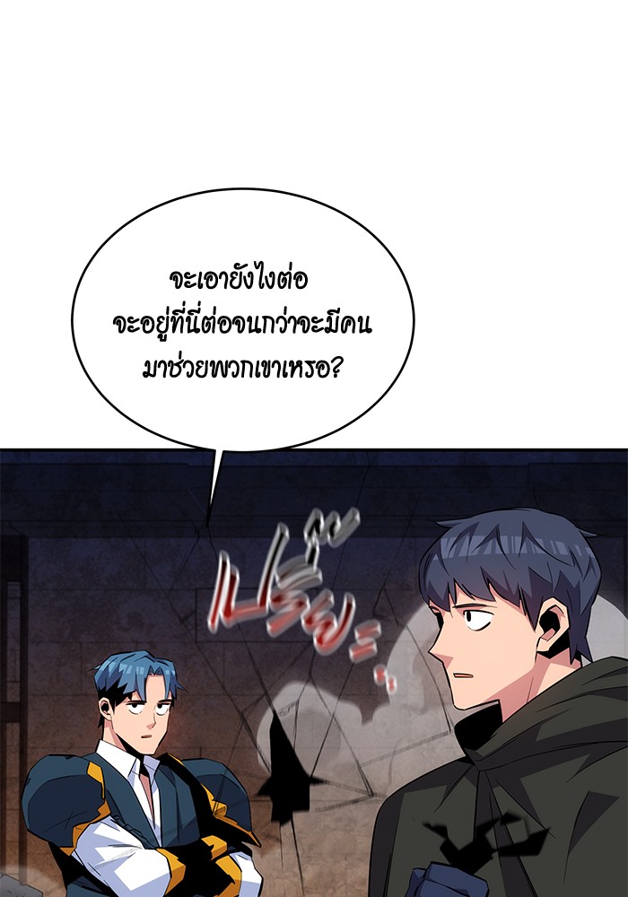 หน้า 107
