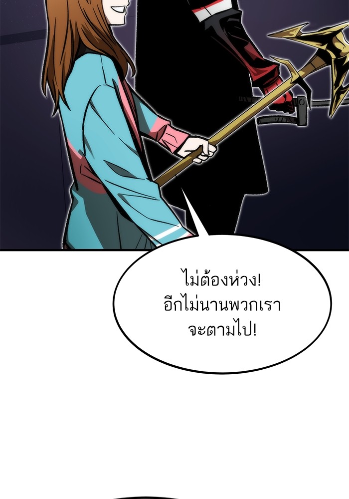 หน้า 109