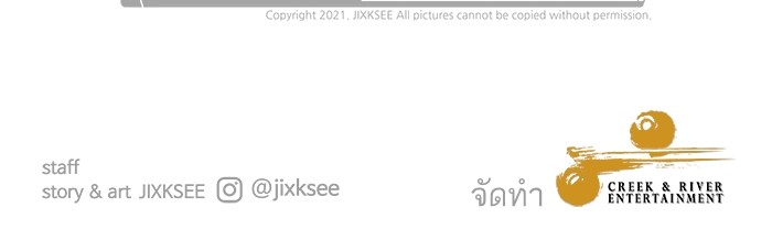 หน้า 170