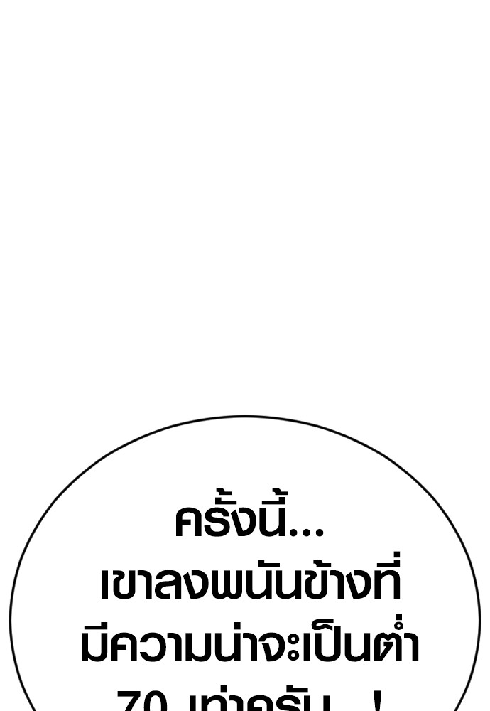 หน้า 220