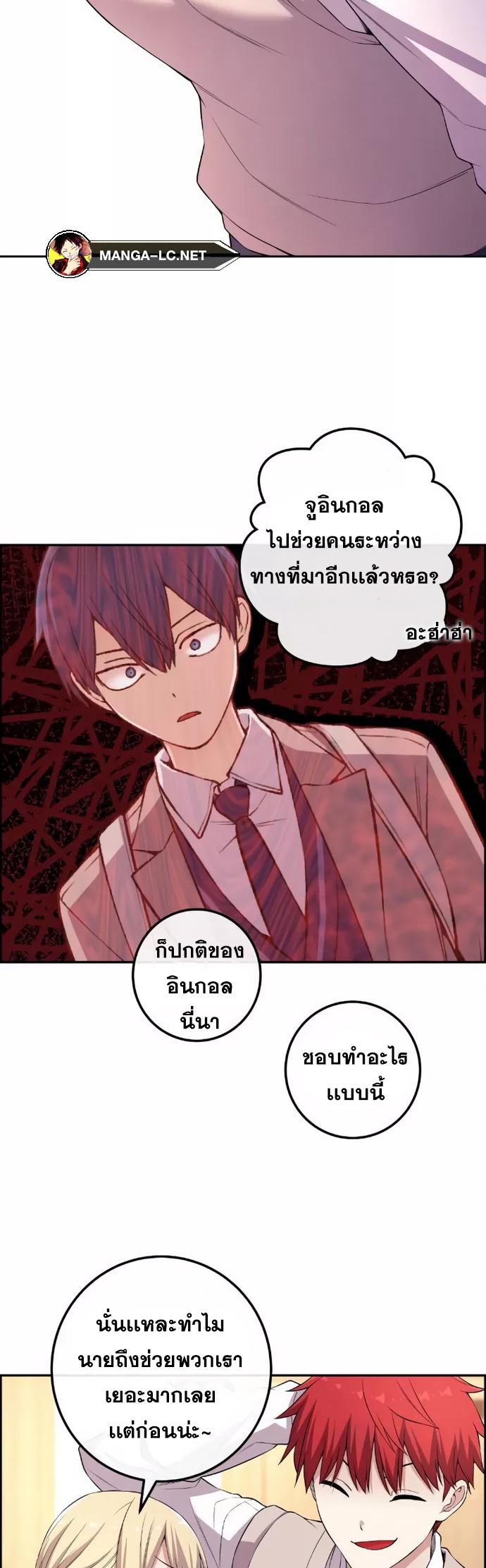 หน้า 34