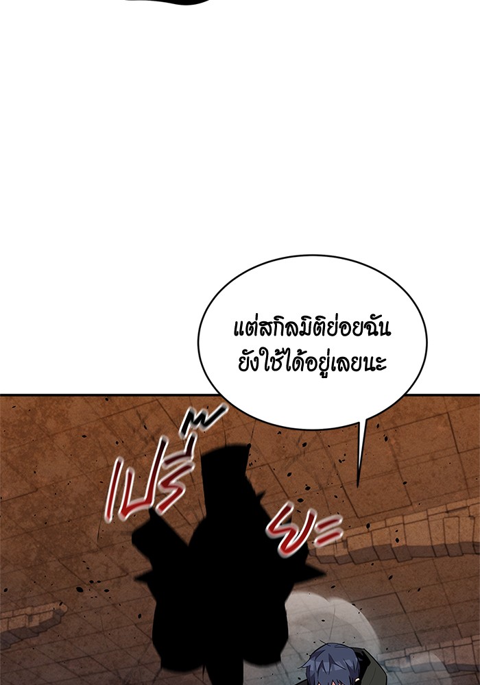 หน้า 60