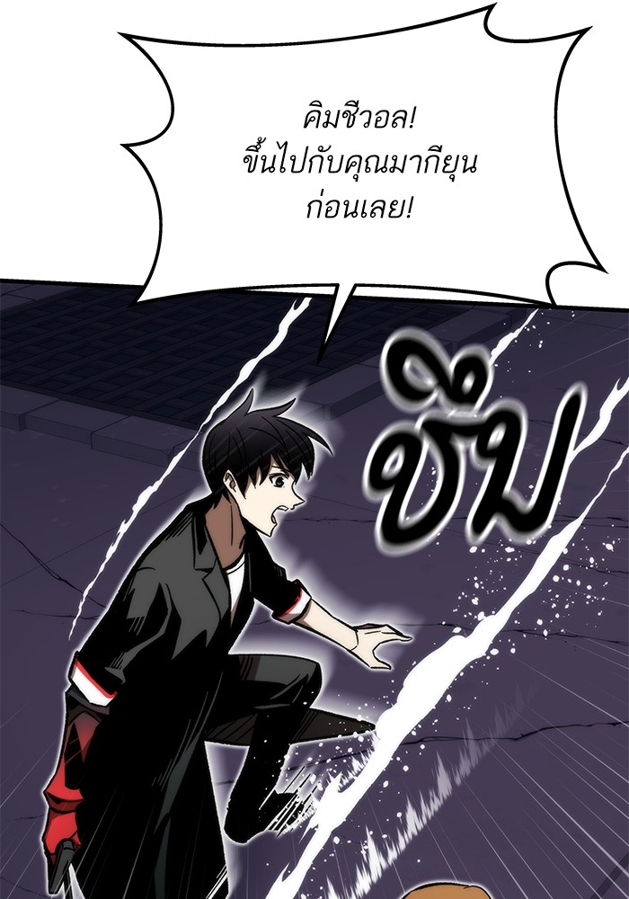 หน้า 96