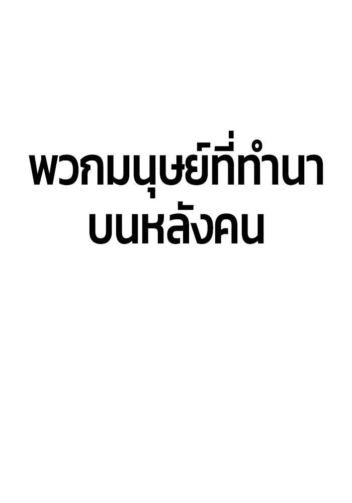 หน้า 132