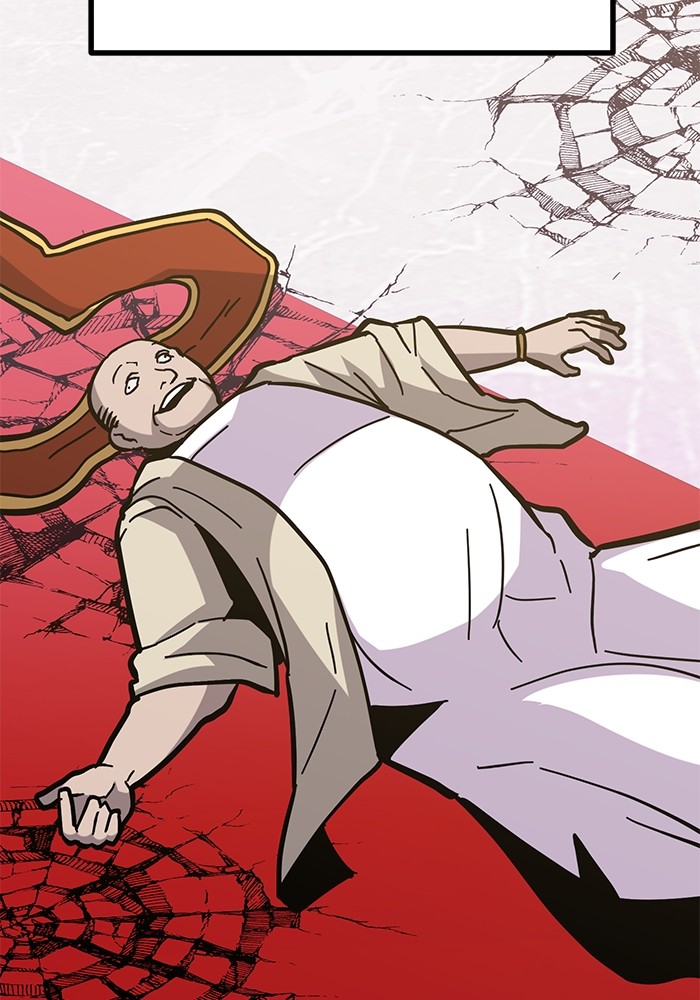 หน้า 144