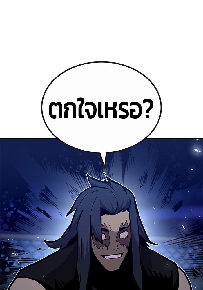 หน้า 147