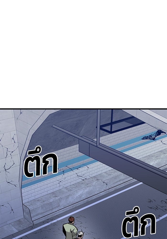 หน้า 182