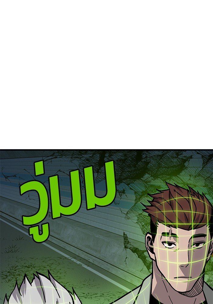 หน้า 188