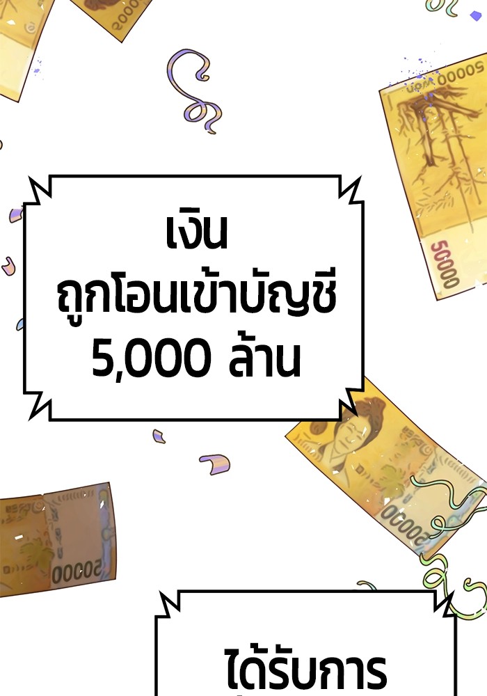 หน้า 205