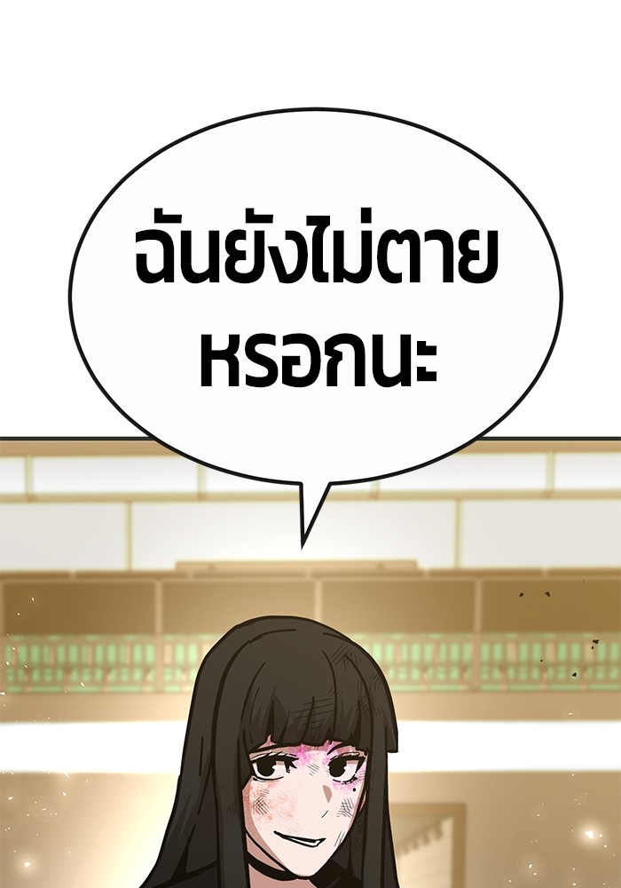 หน้า 215