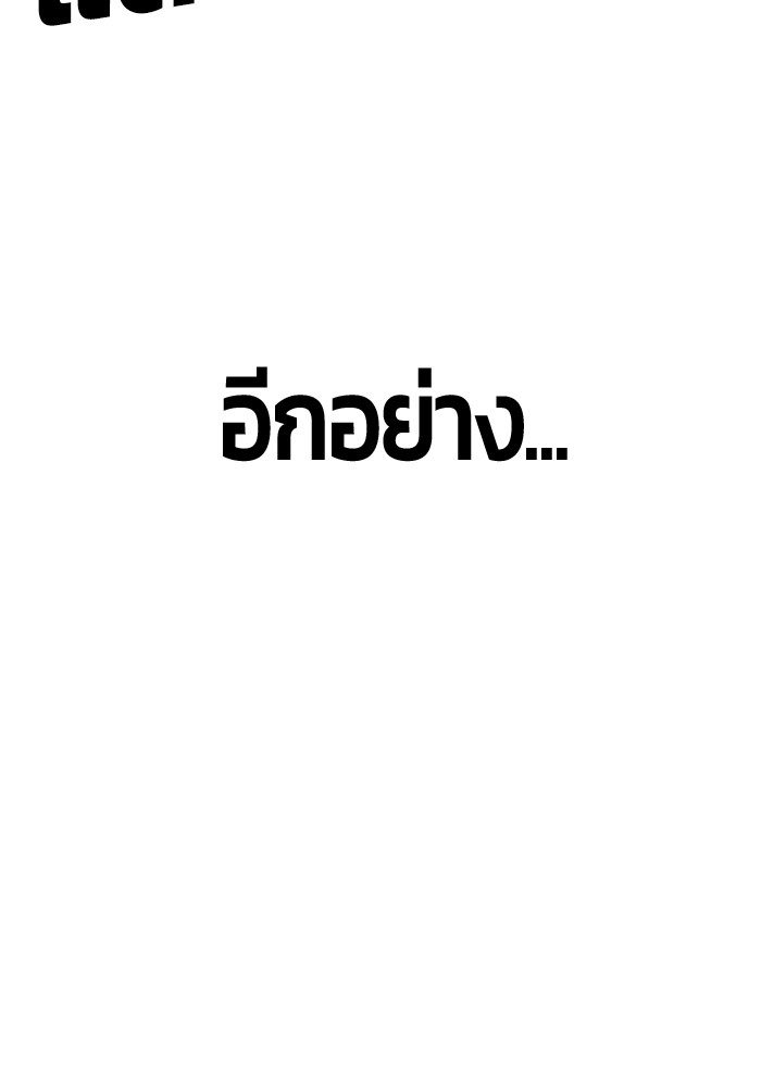 หน้า 225