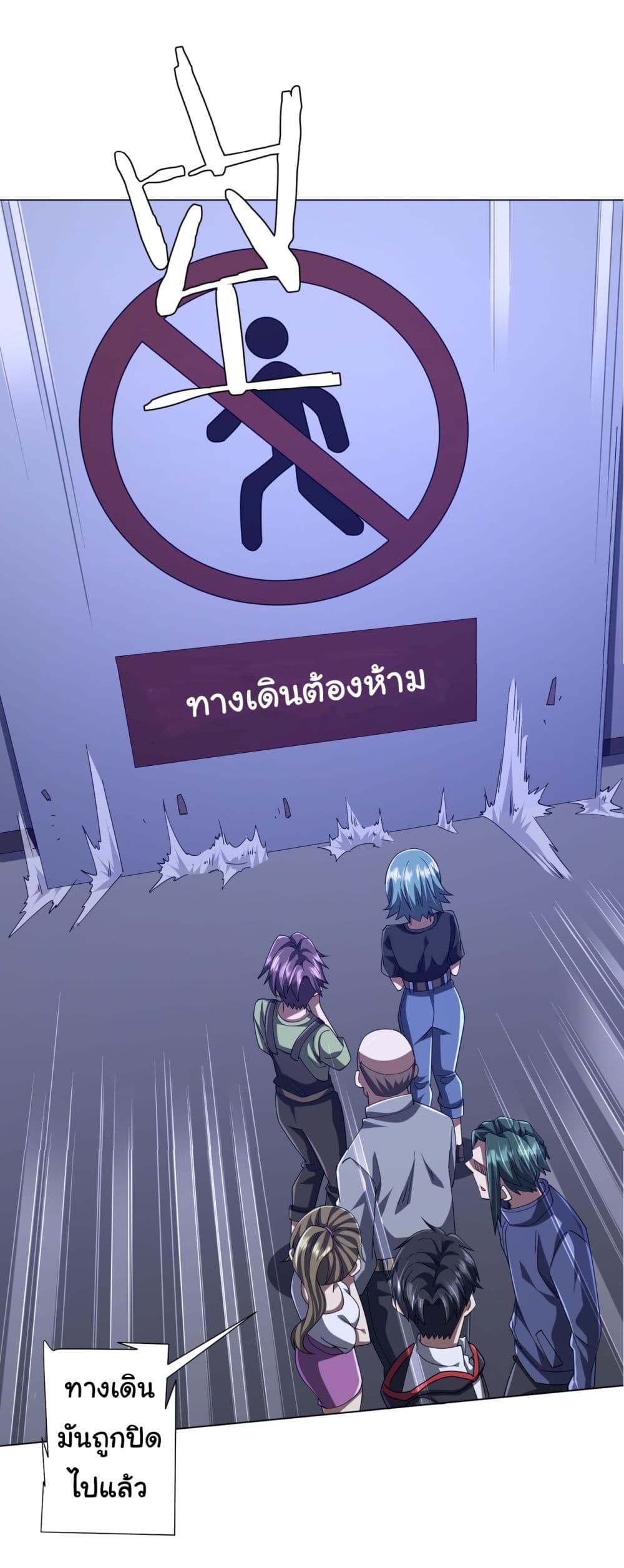 หน้า 35