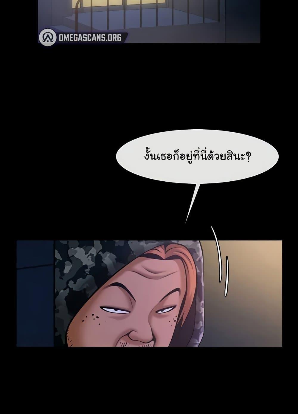 หน้า 67