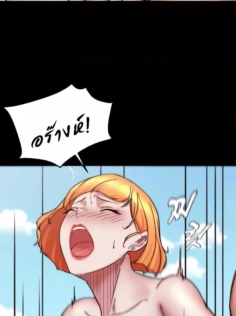 หน้า 77