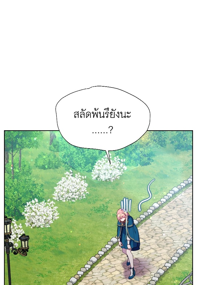 หน้า 89