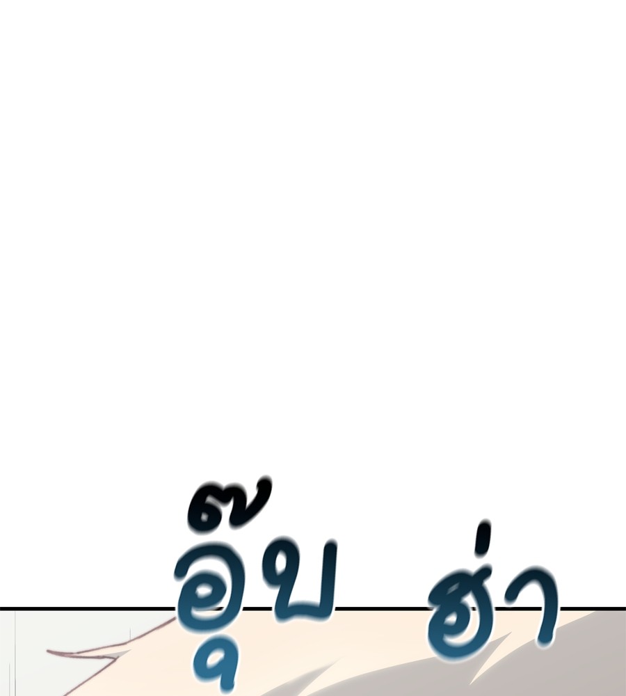 หน้า 162