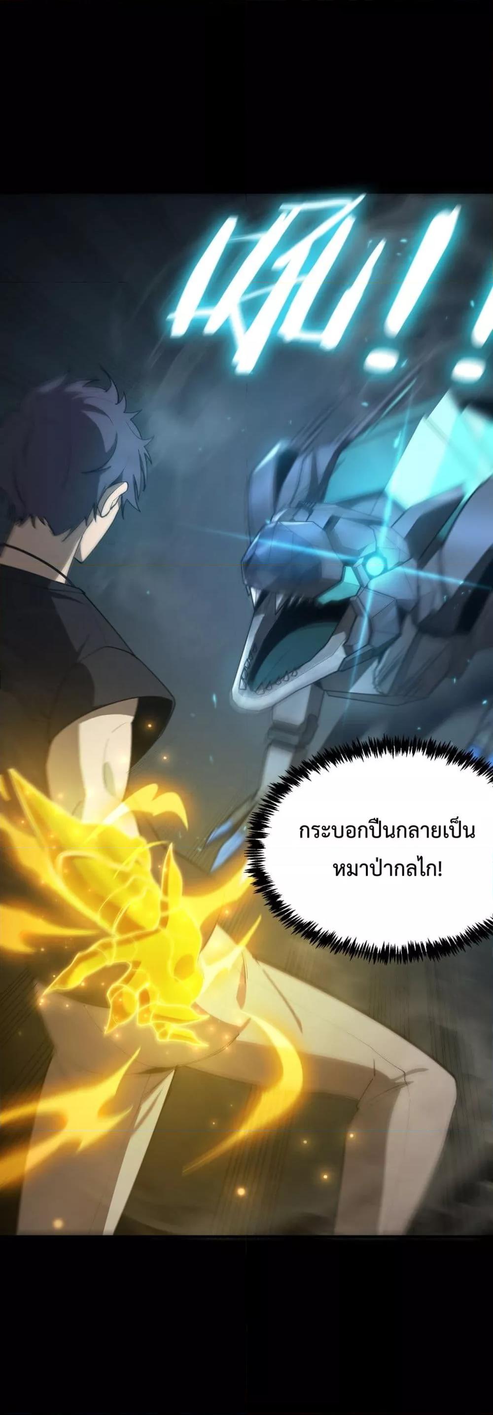 หน้า 41