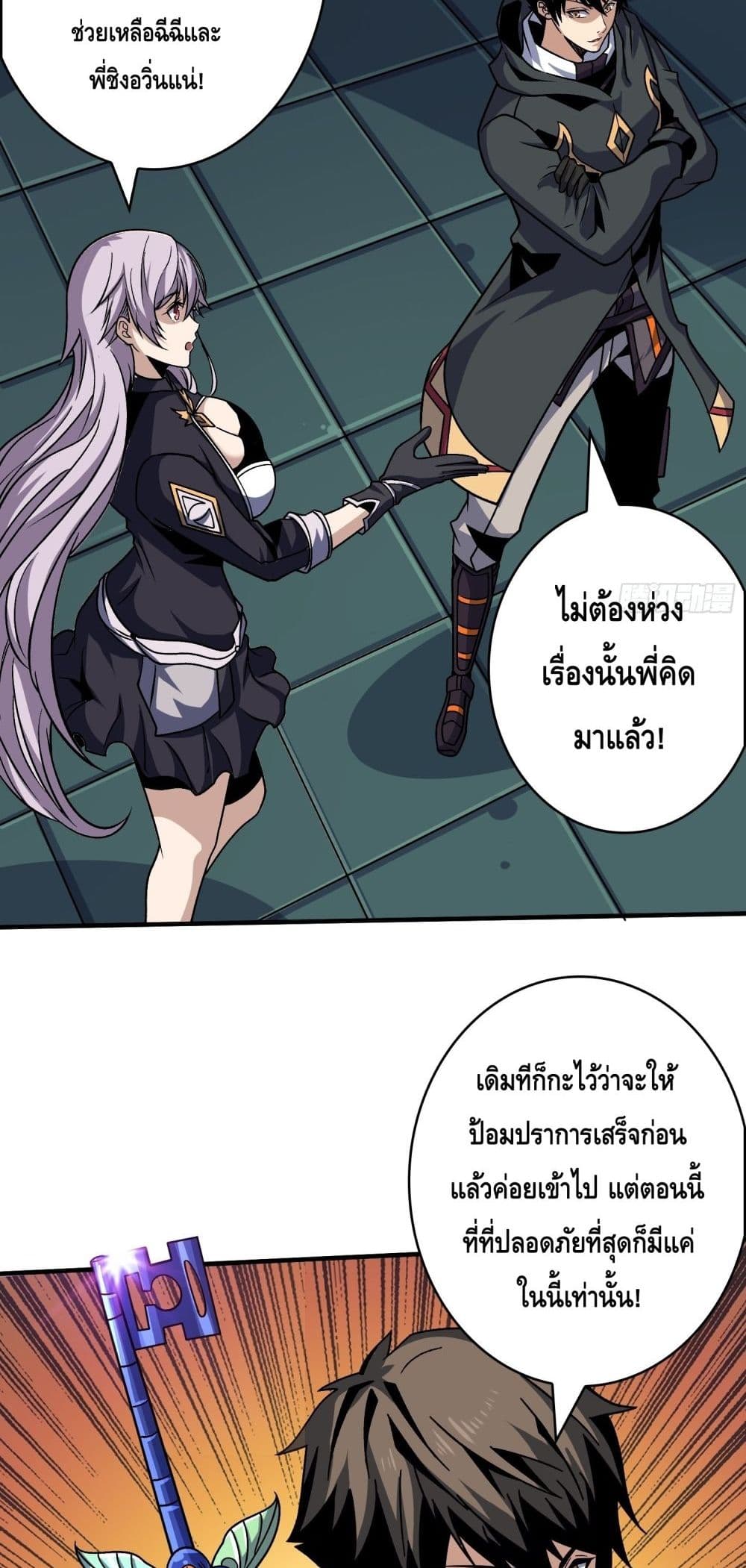 หน้า 22