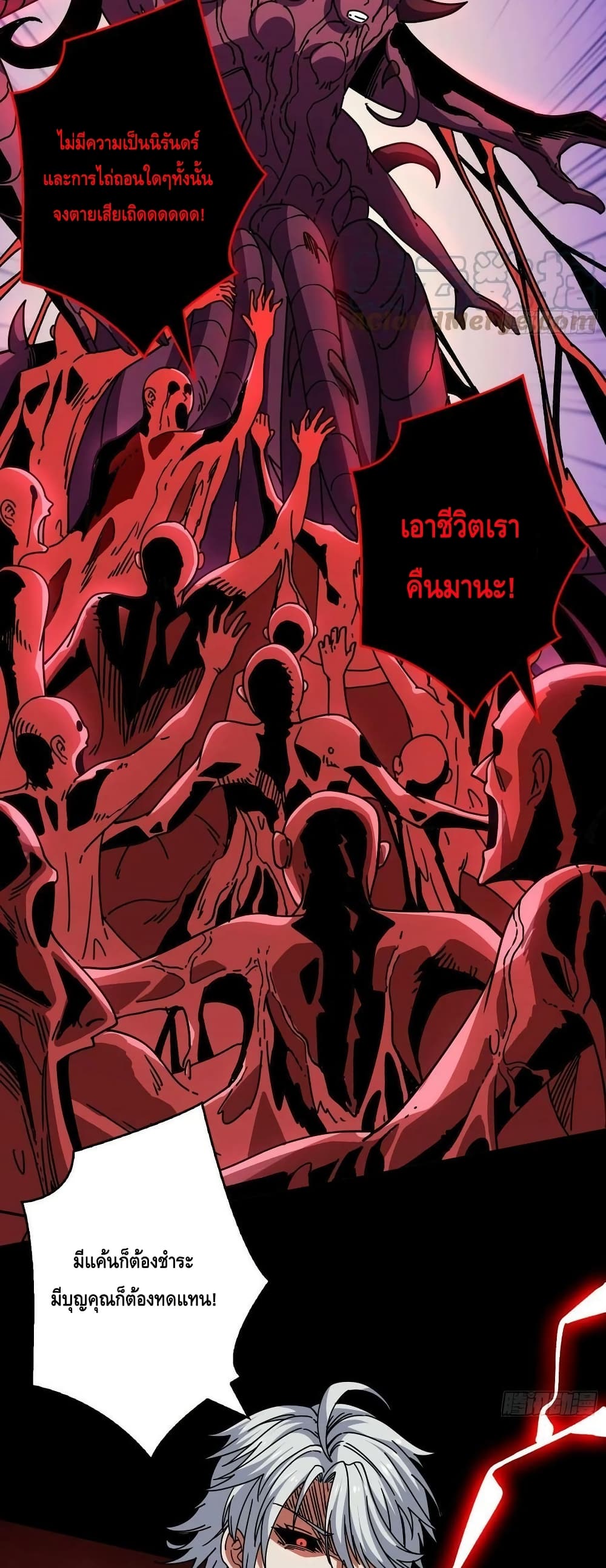 หน้า 30