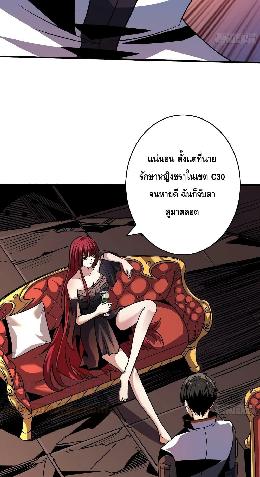 หน้า 30