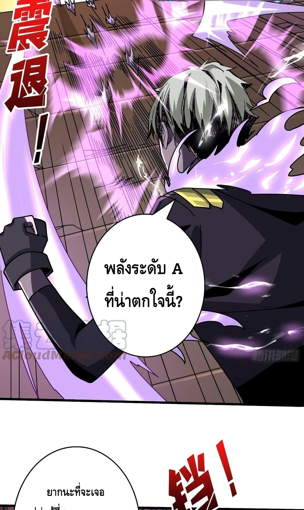 หน้า 30