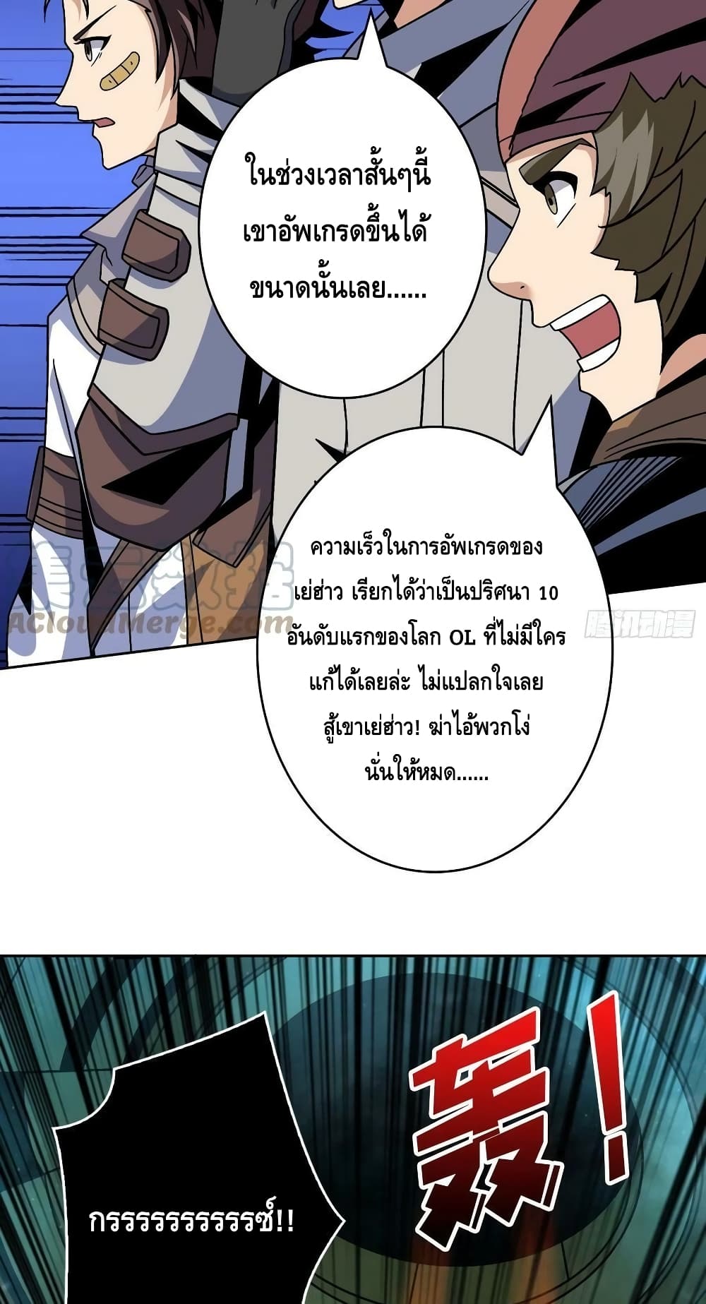 หน้า 30