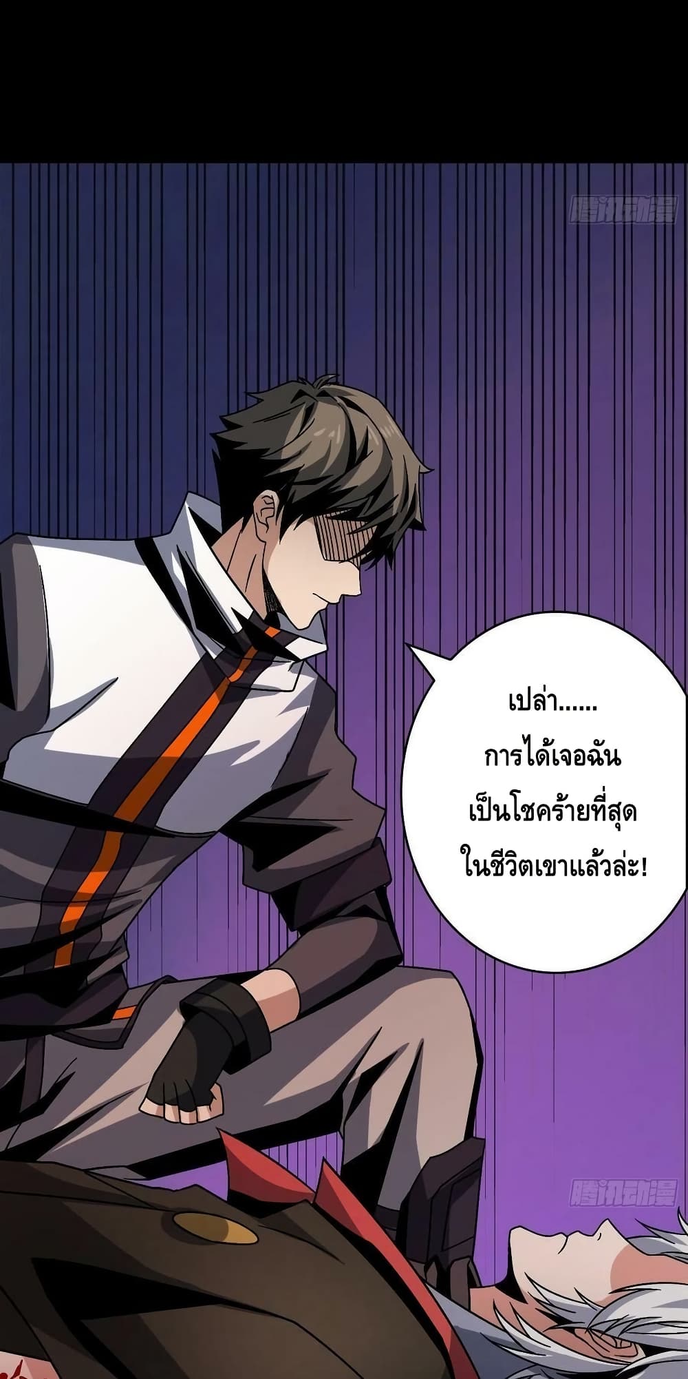 หน้า 31
