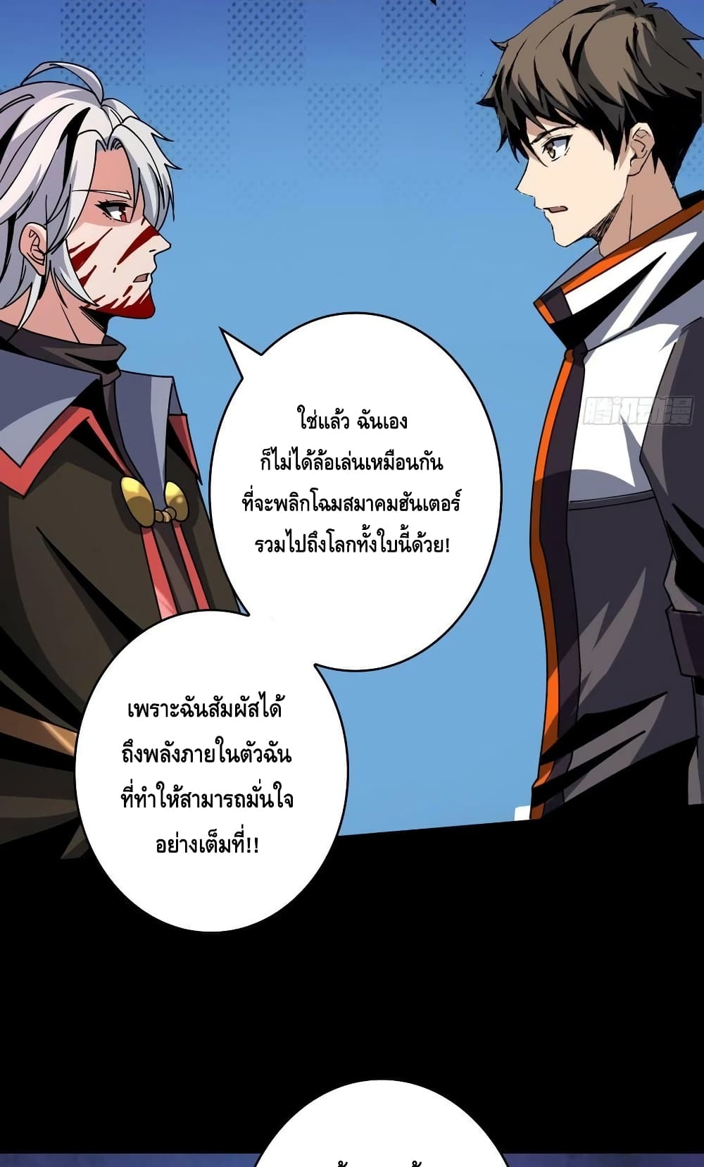 หน้า 32
