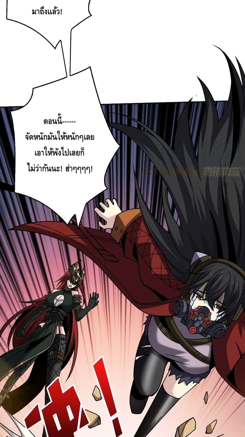 หน้า 34