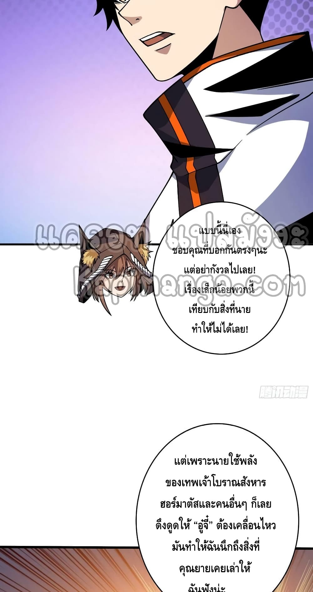 หน้า 35