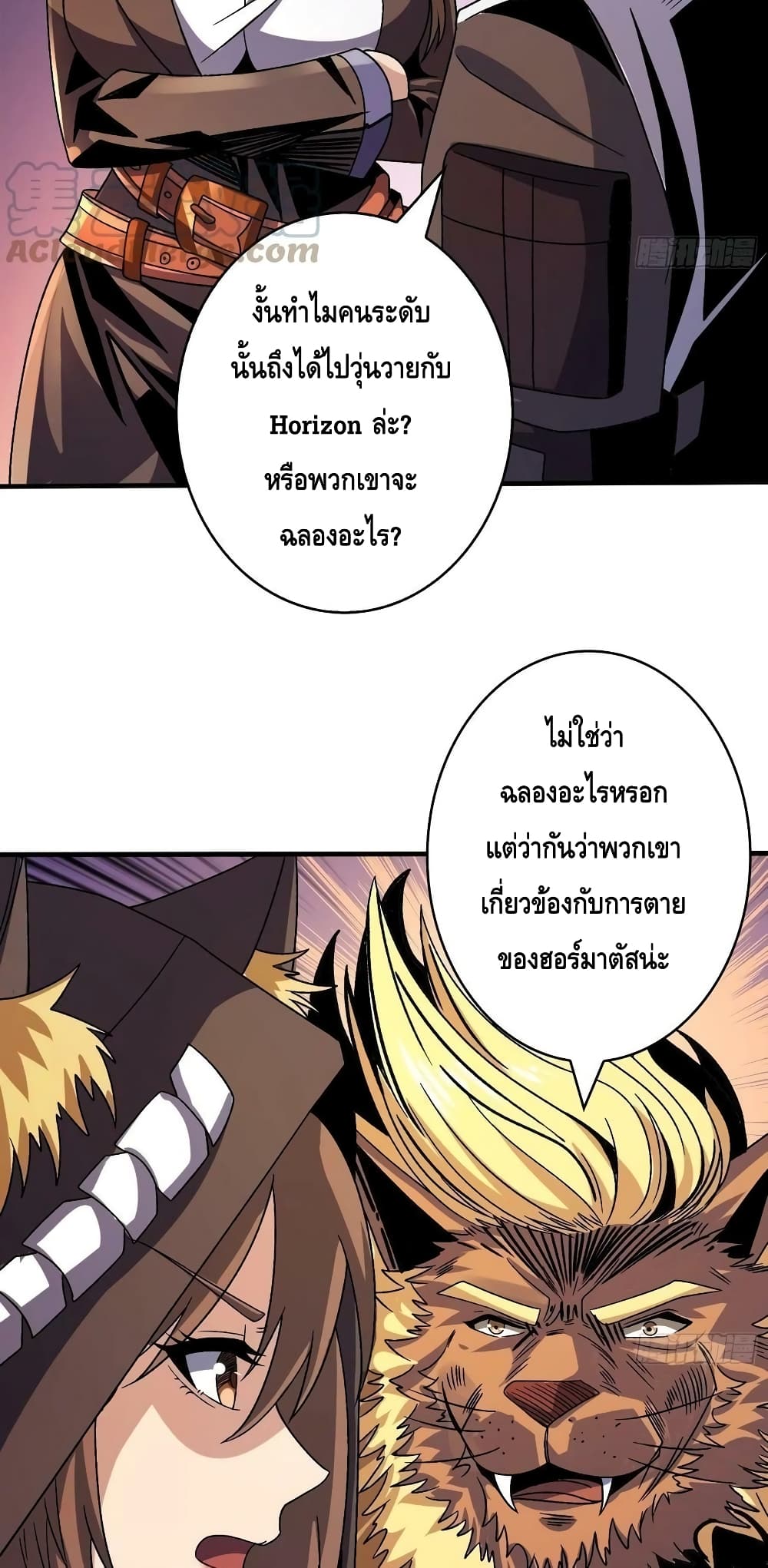 หน้า 37