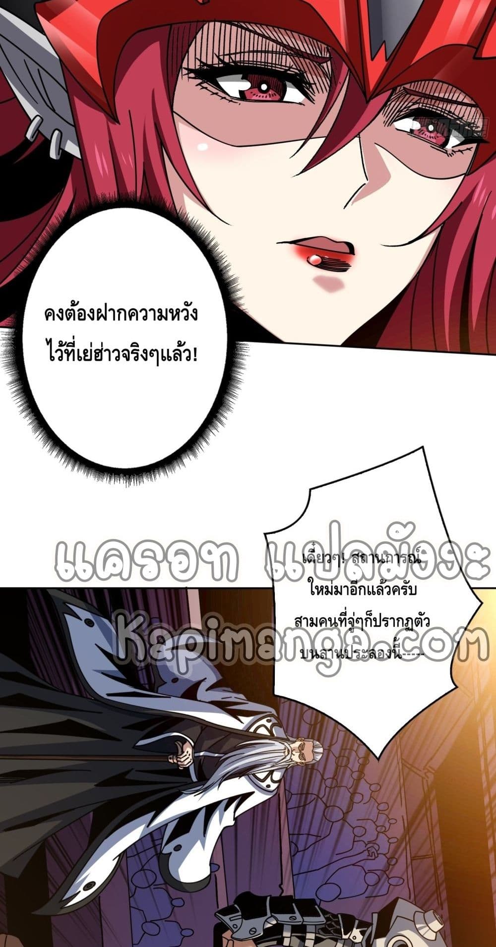 หน้า 37