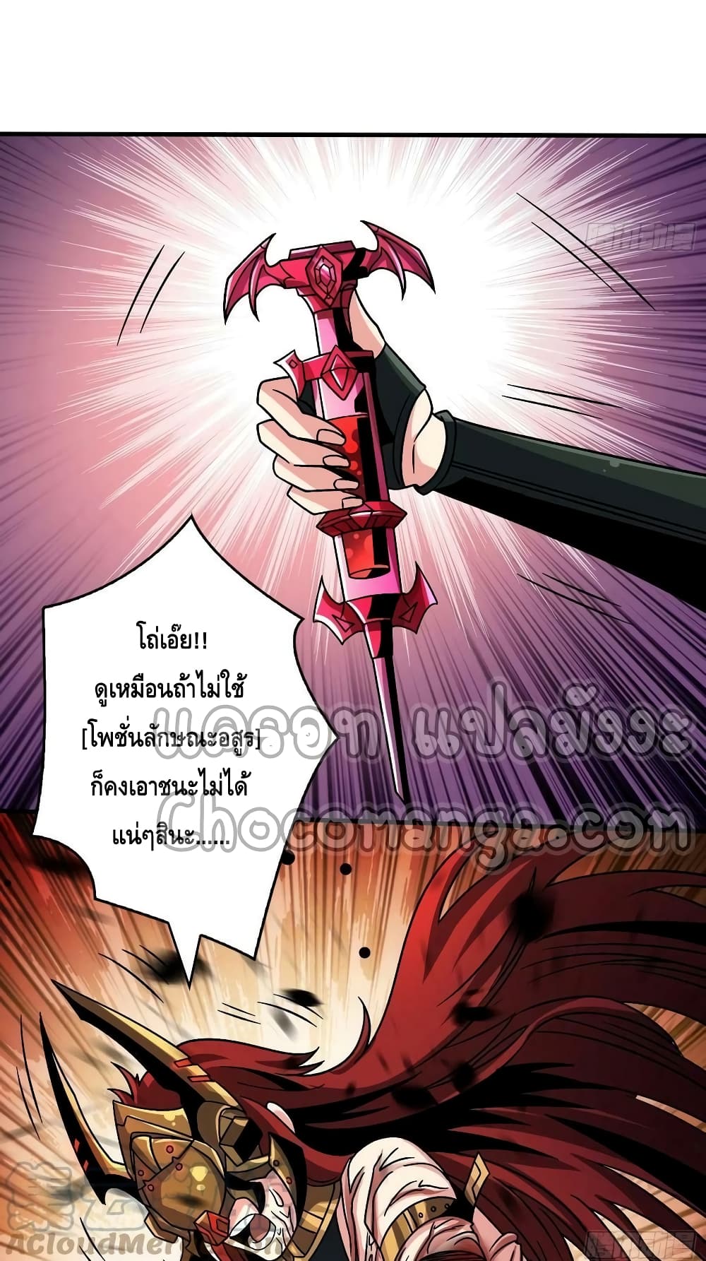 หน้า 43