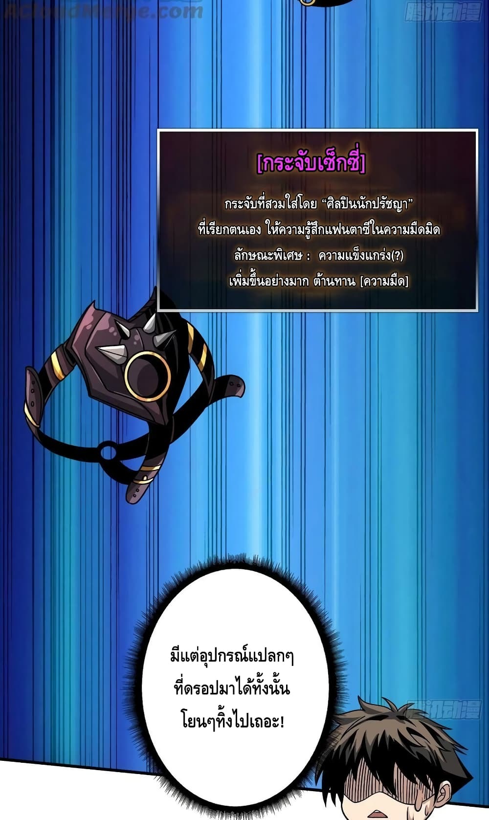 หน้า 46