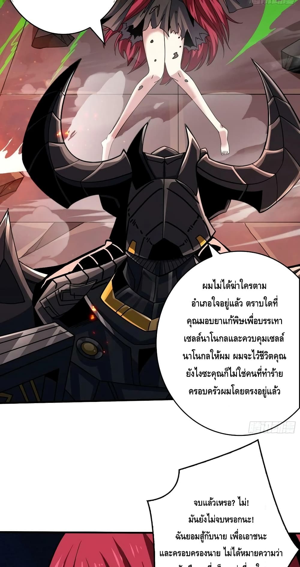 หน้า 46