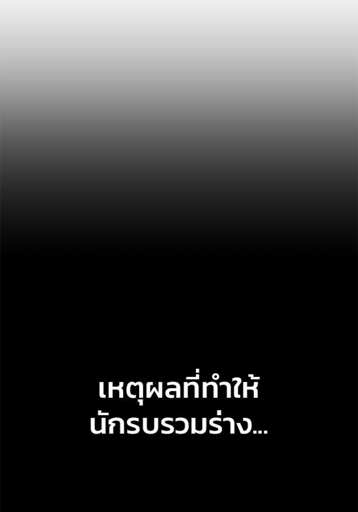 หน้า 127