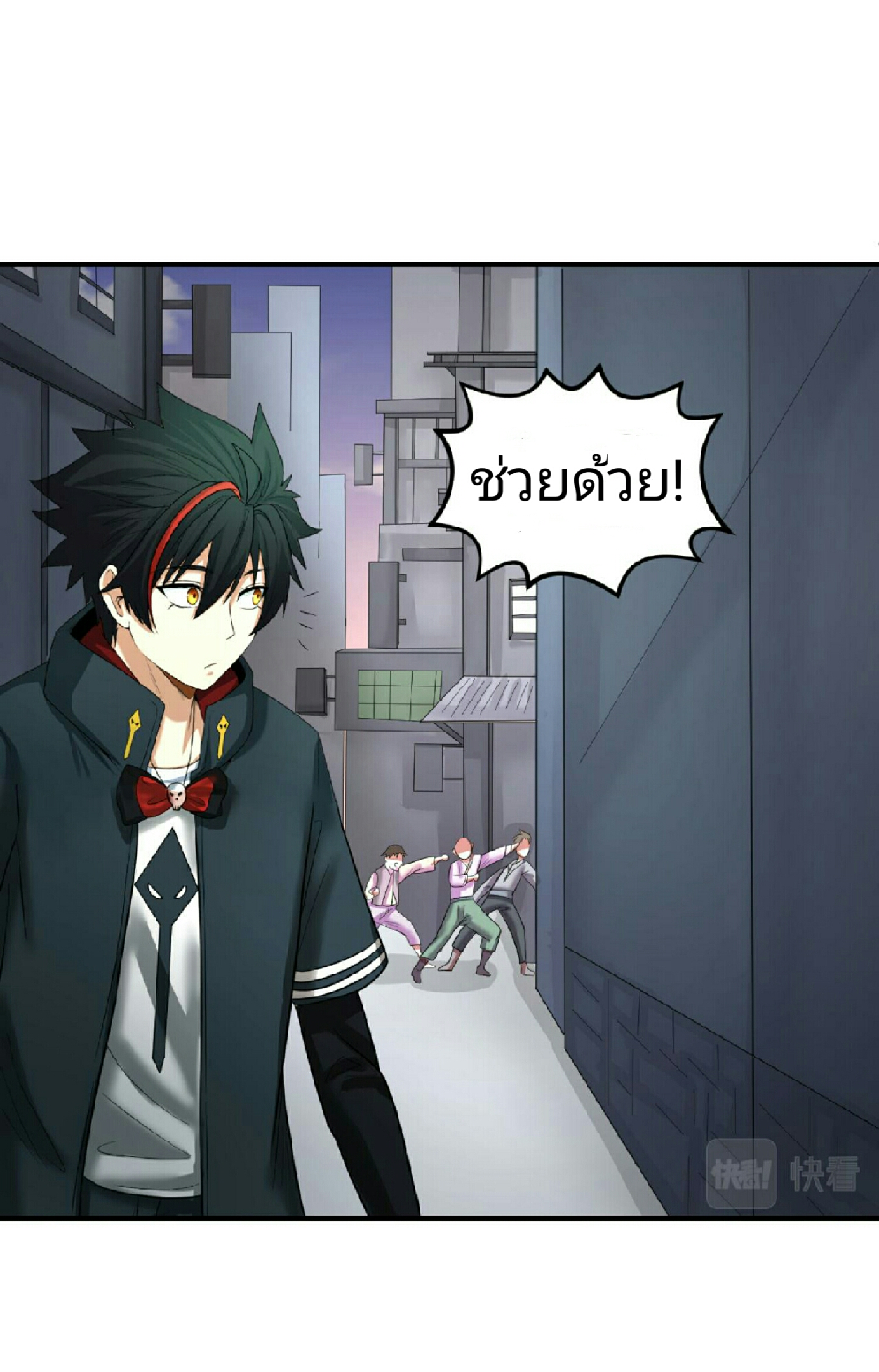 หน้า 13
