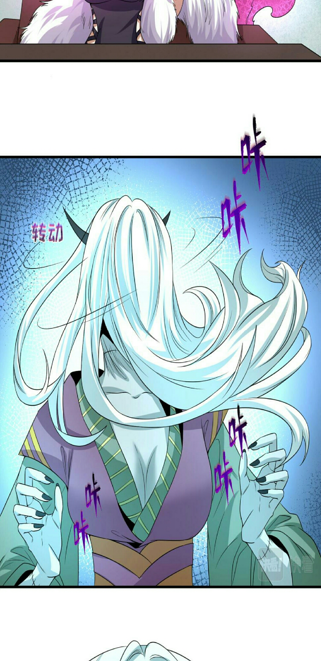 หน้า 17