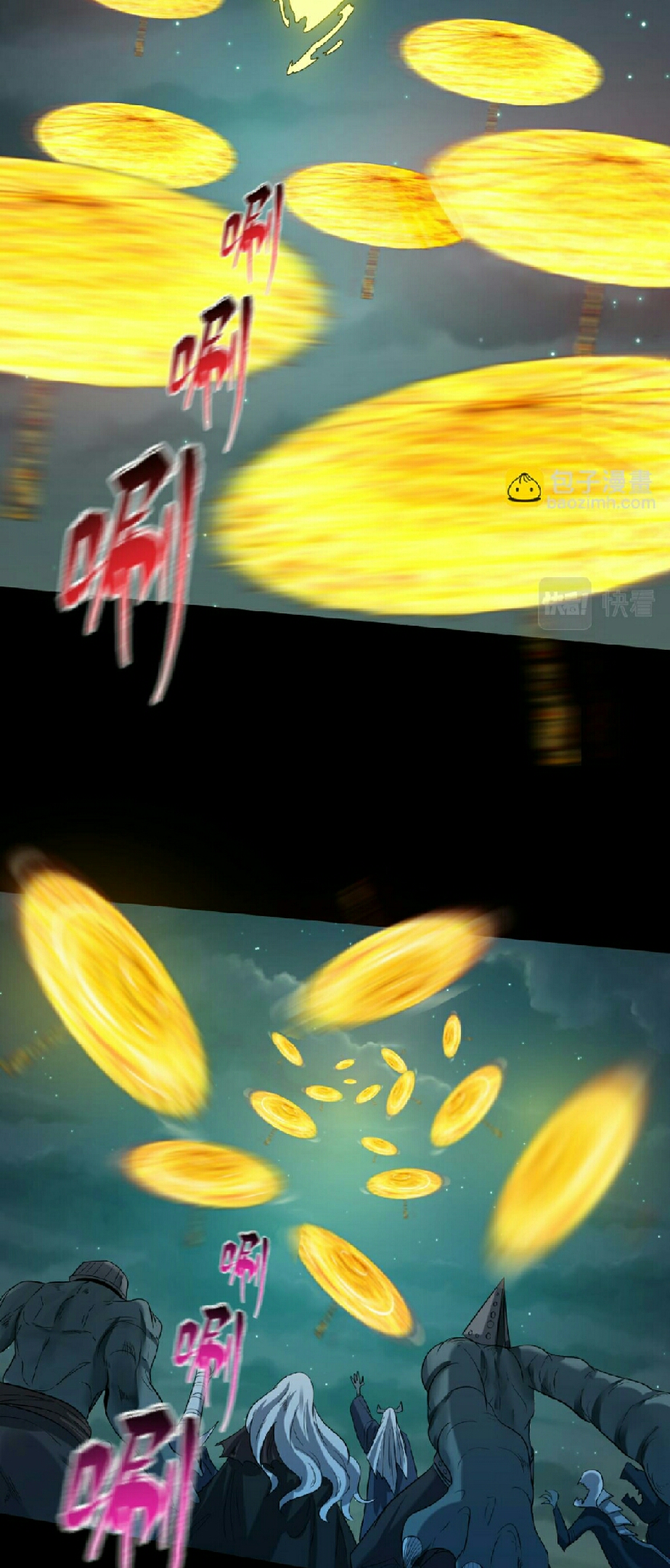 หน้า 20