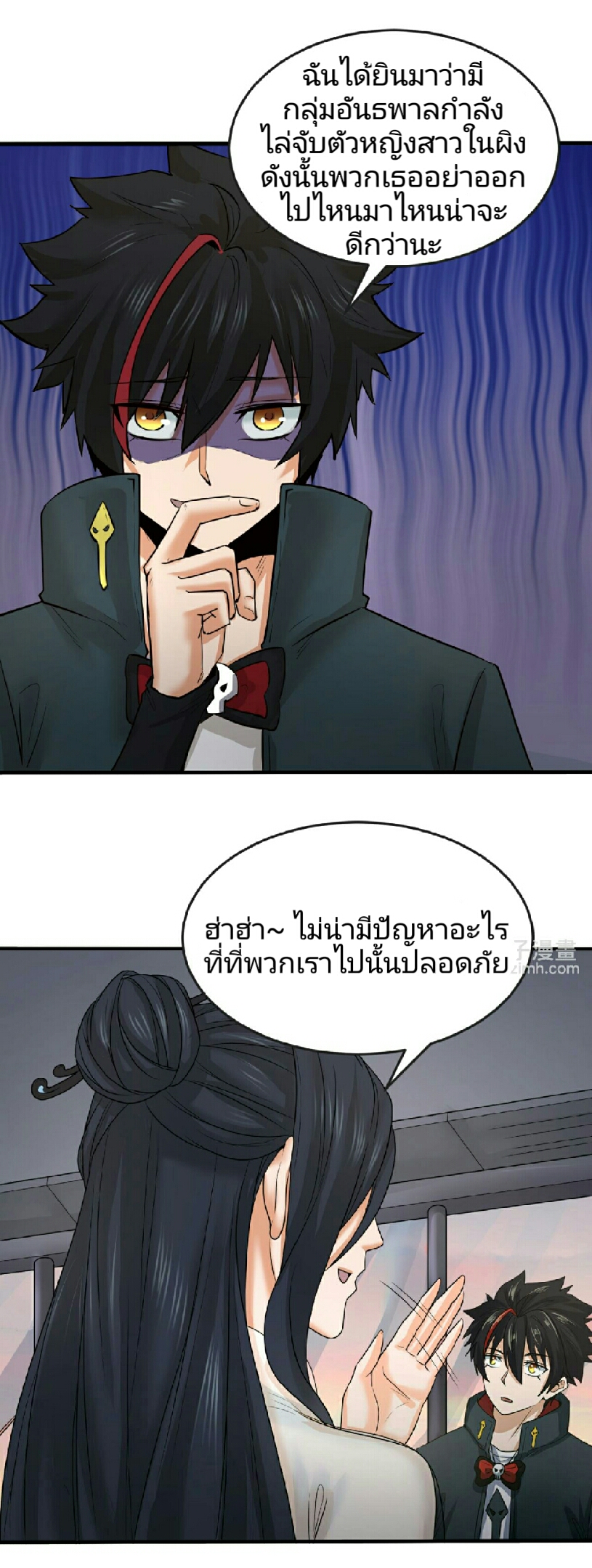 หน้า 22