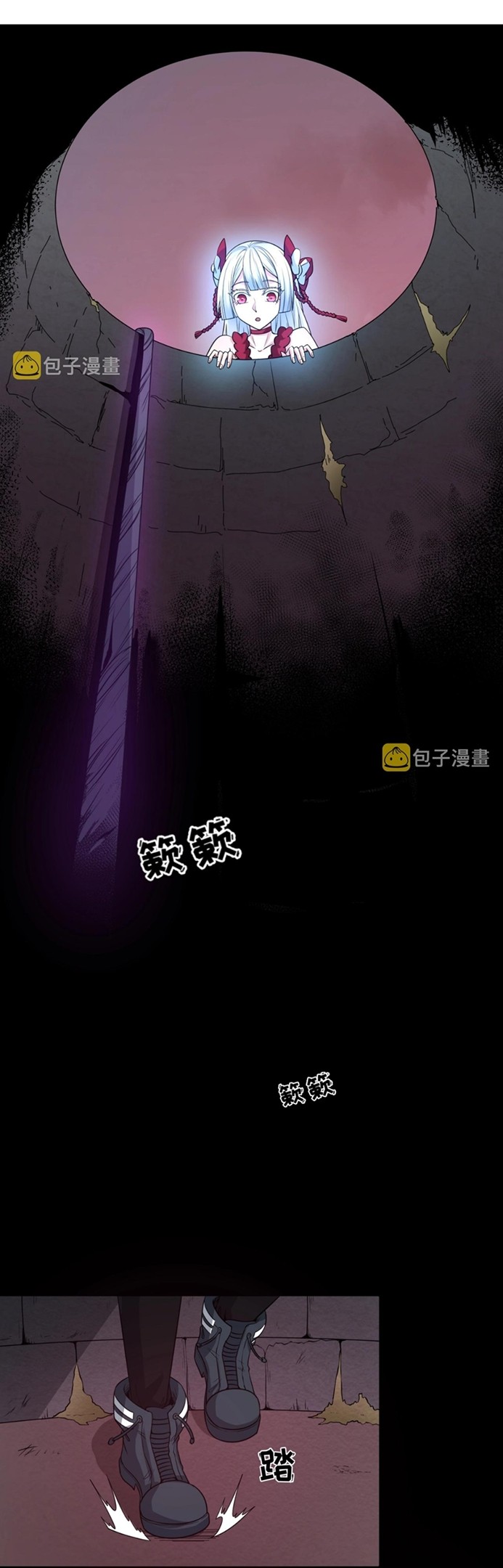 หน้า 25