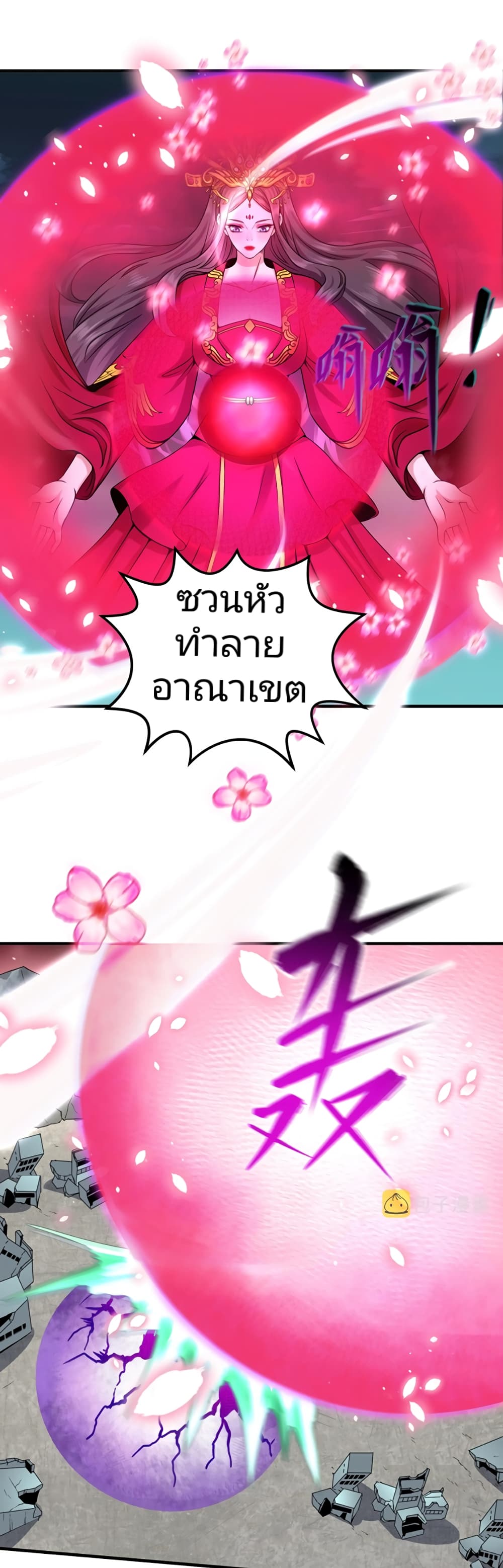 หน้า 30