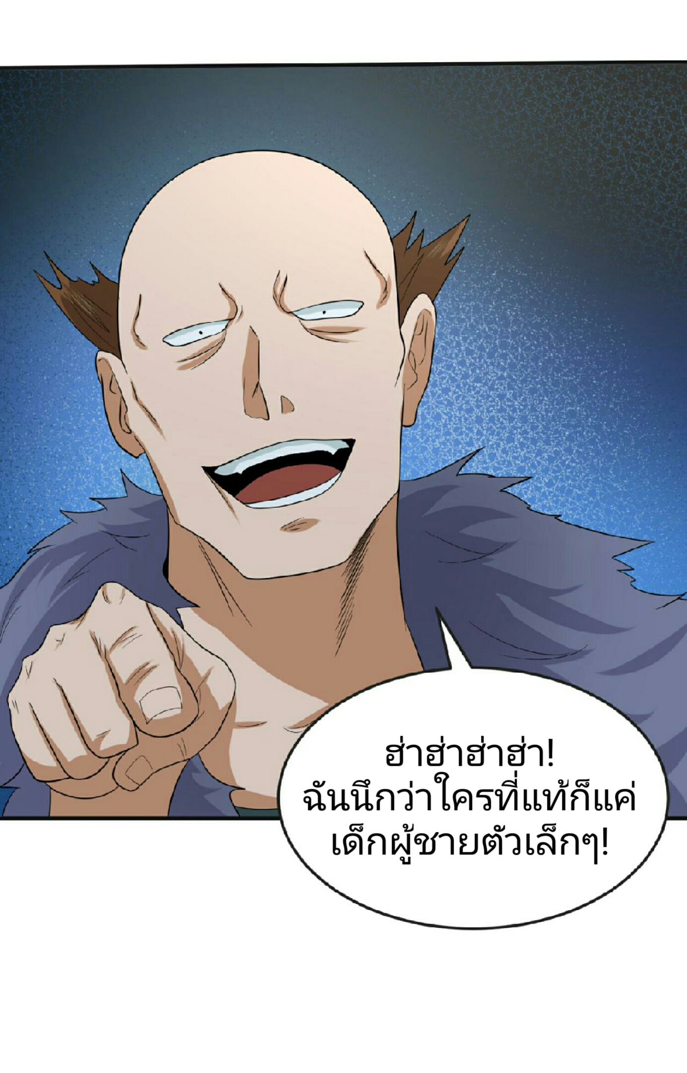 หน้า 30