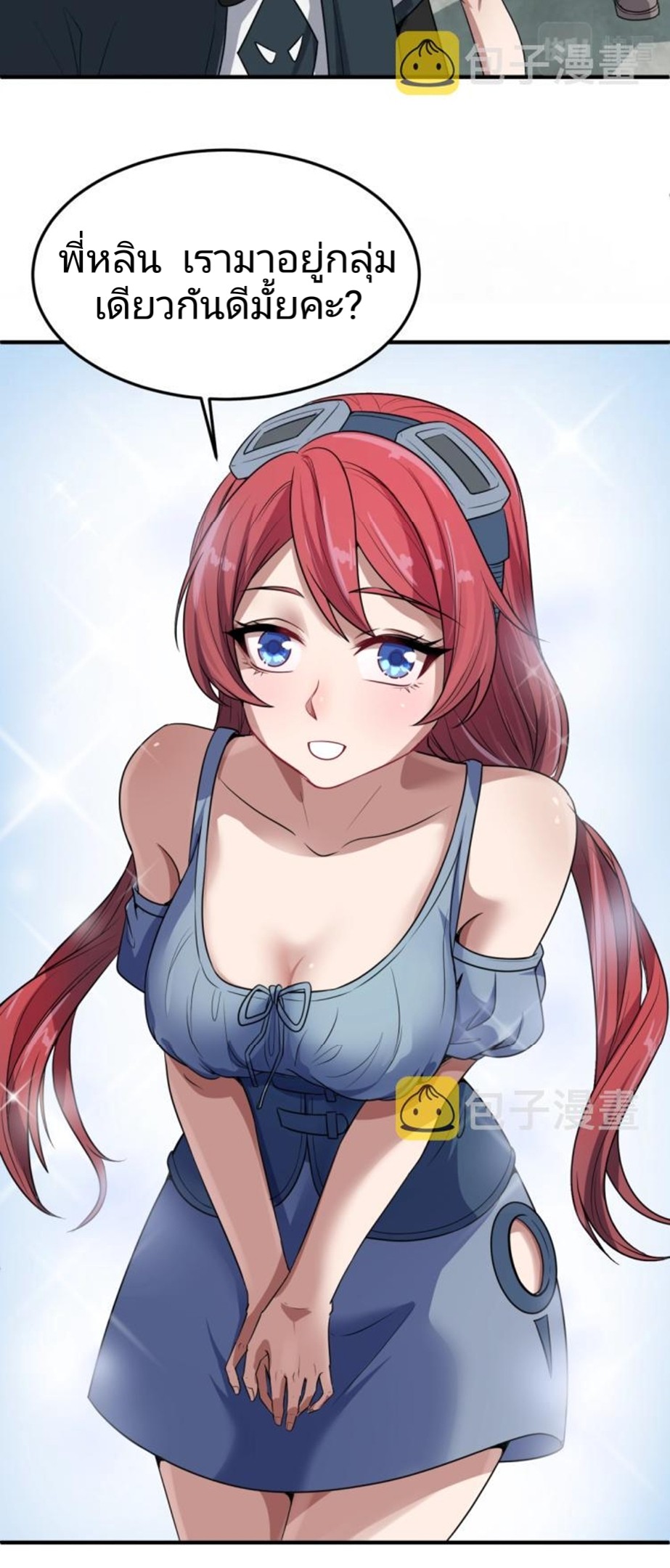 หน้า 40