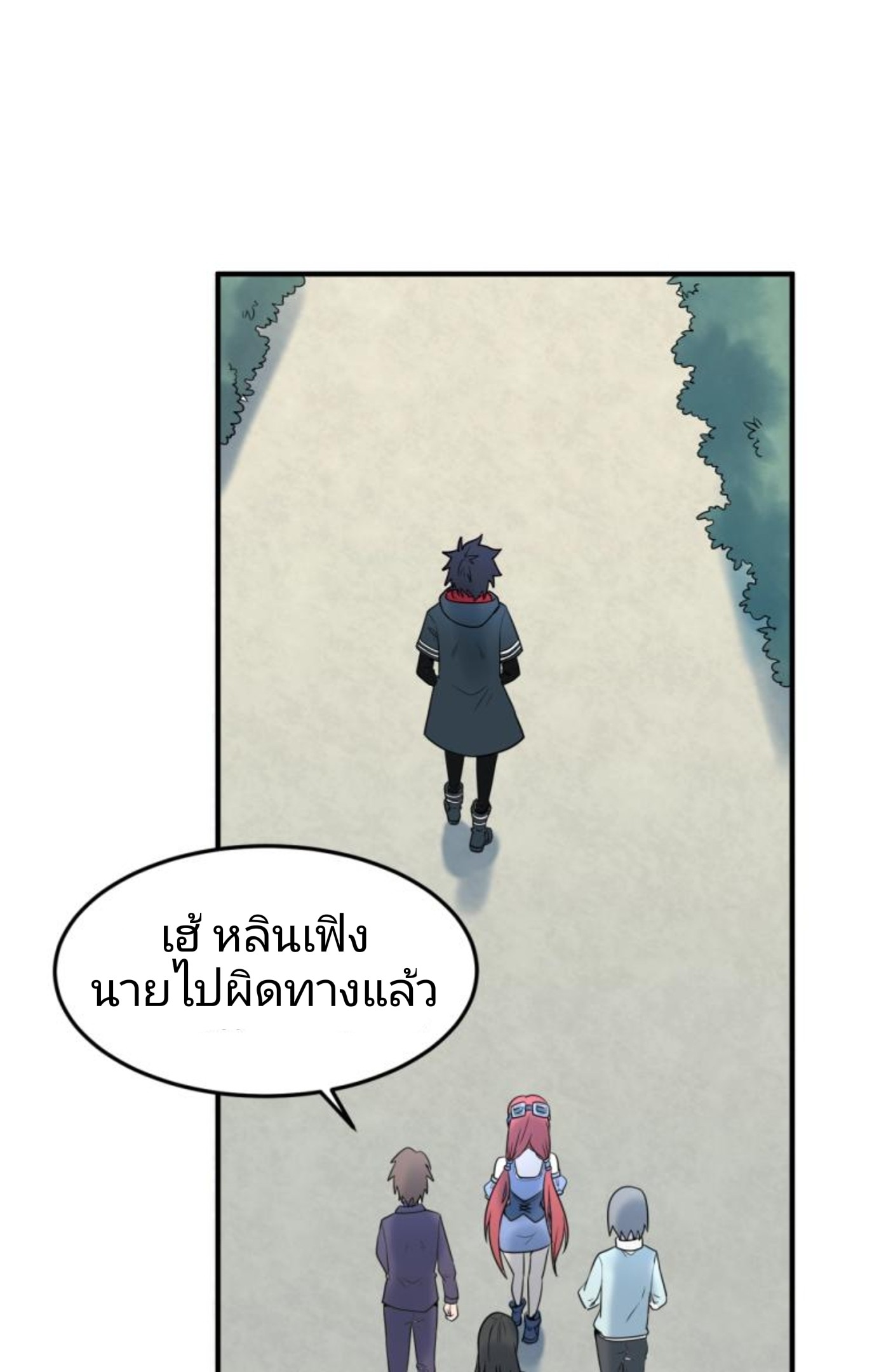 หน้า 43