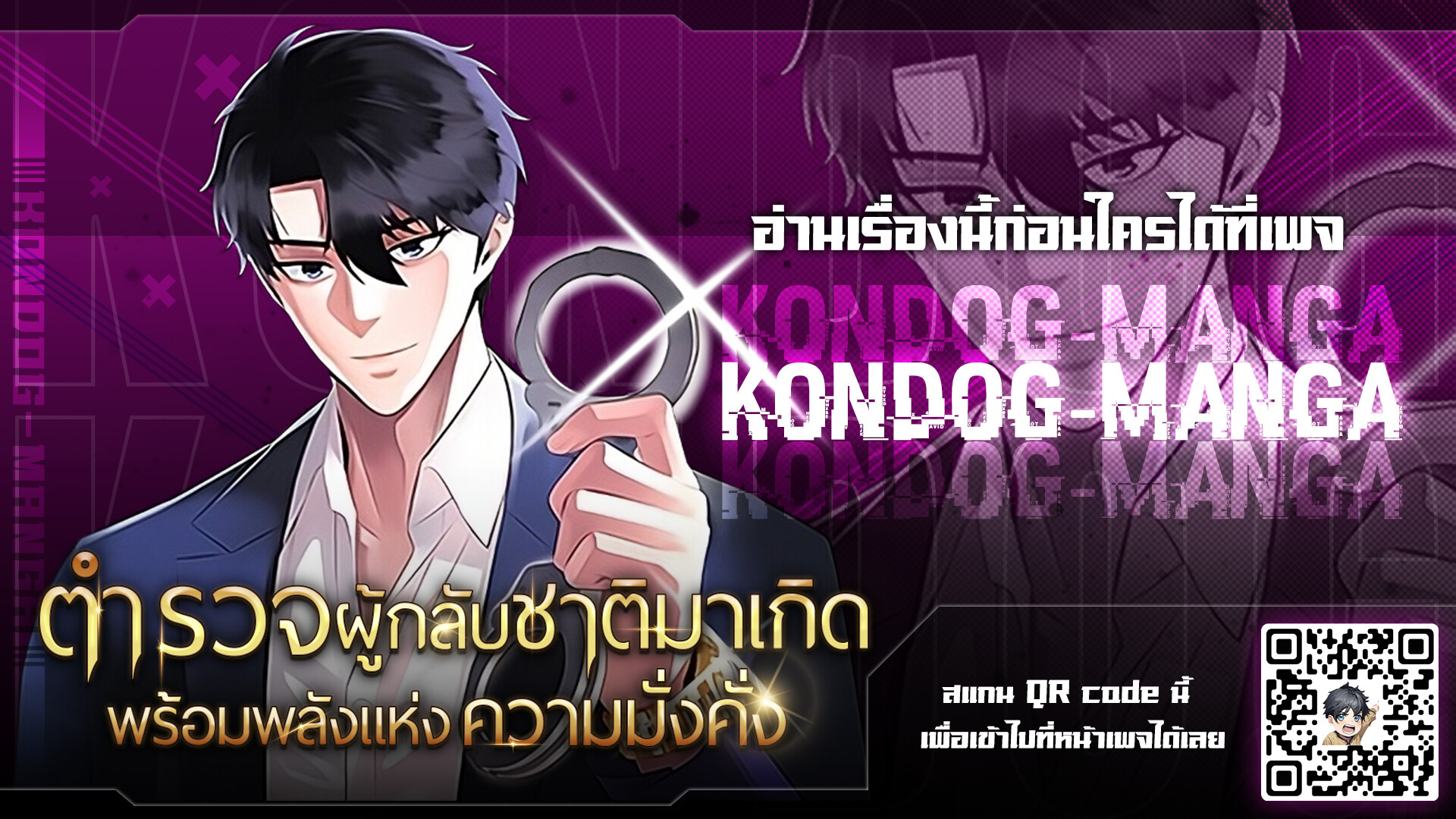 หน้า 62
