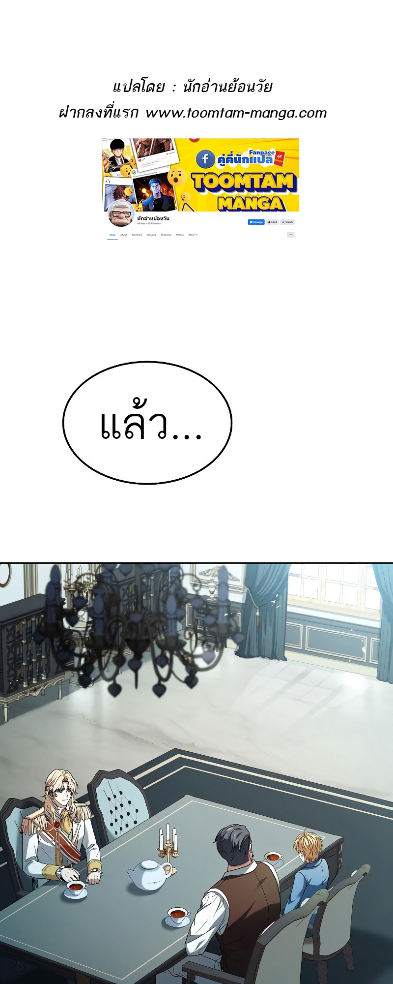 หน้า 1