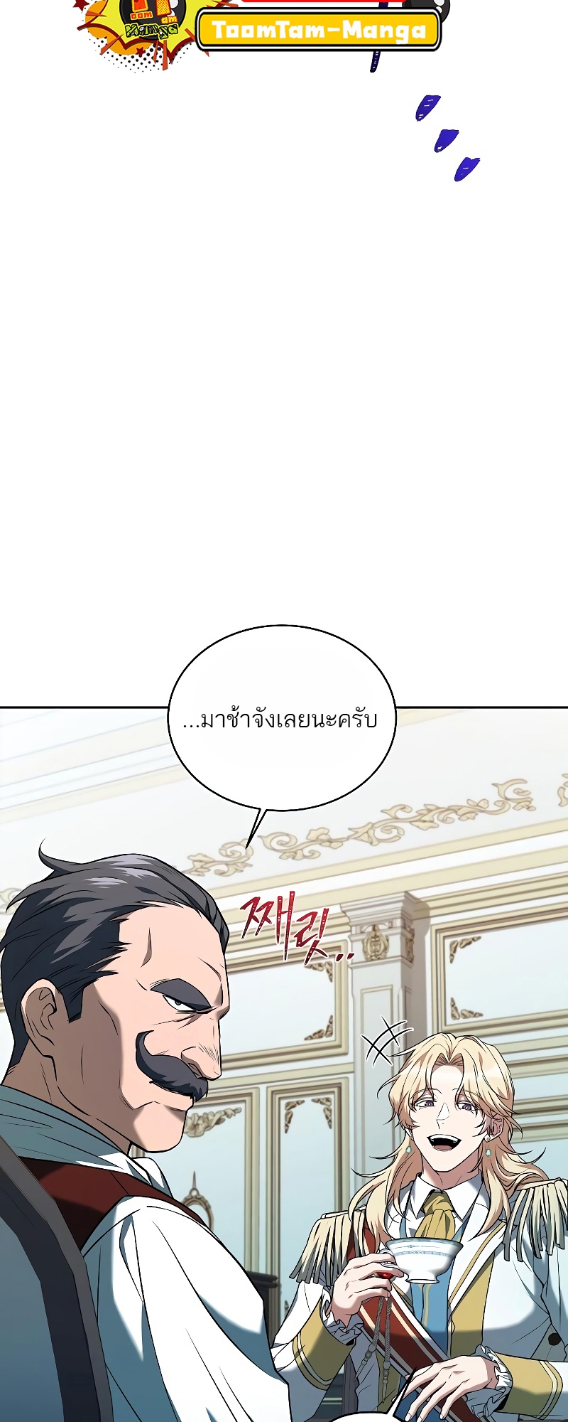 หน้า 82