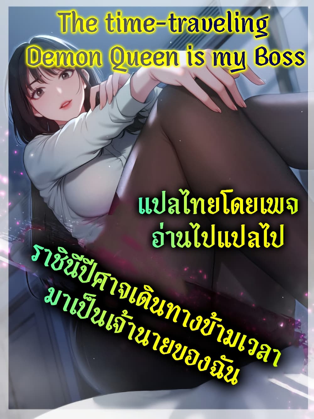 หน้า 1