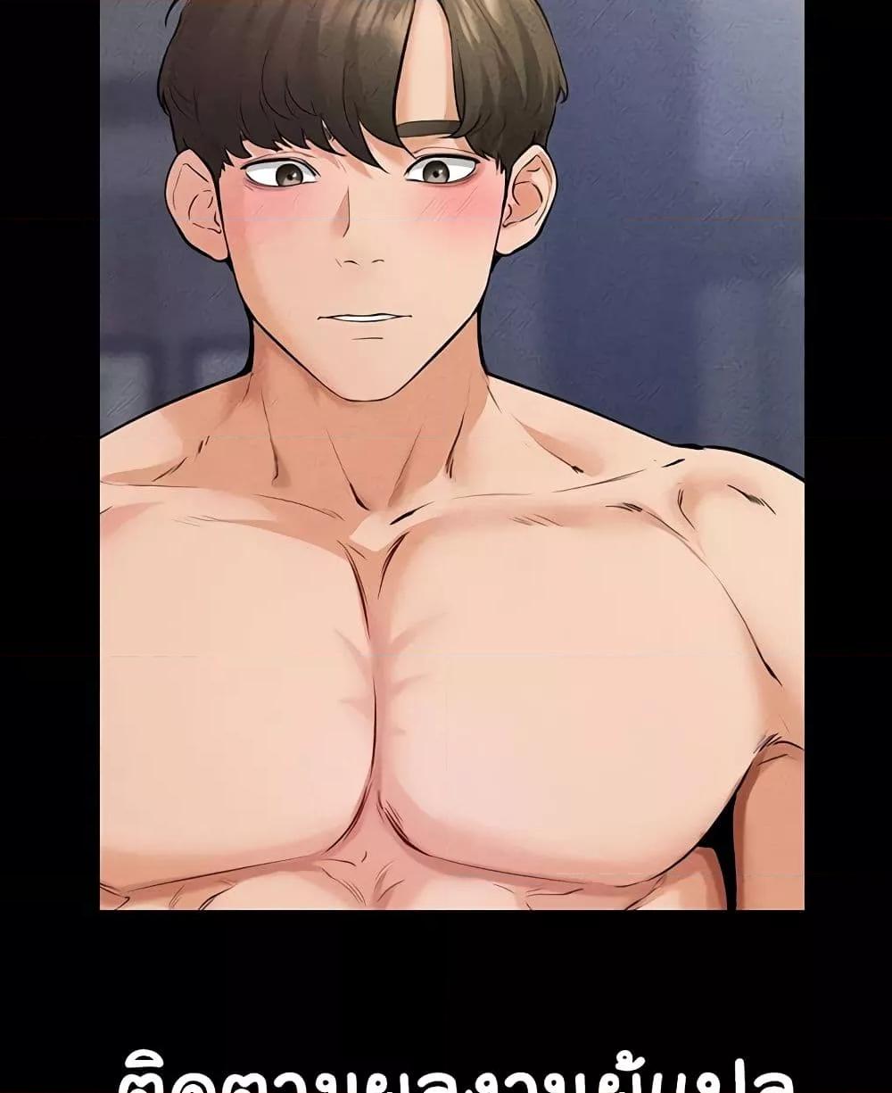 หน้า 102